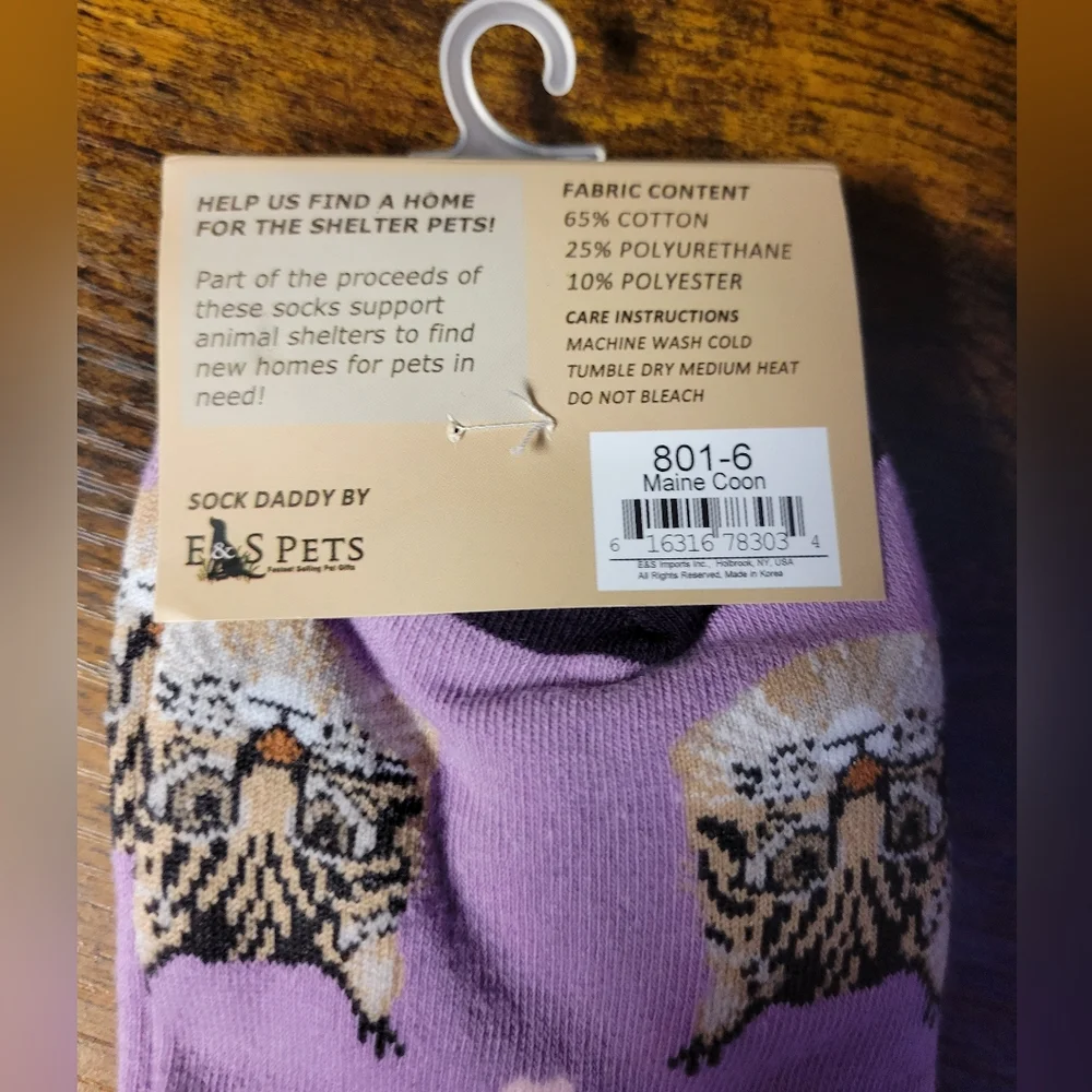 Sock daddy tabby cat socks one size, unisex-purple/tan